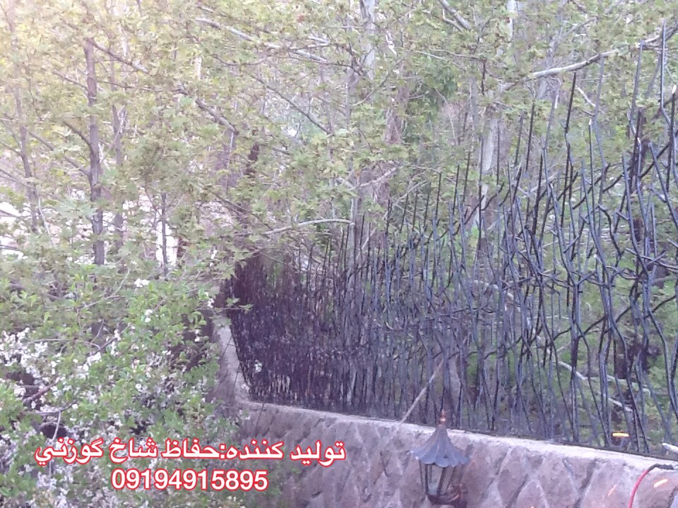 صفحه اصلی 12 - صفحه اصلی
