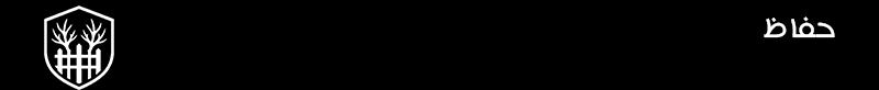 صفحه اصلی گوزنی11 - صفحه اصلی