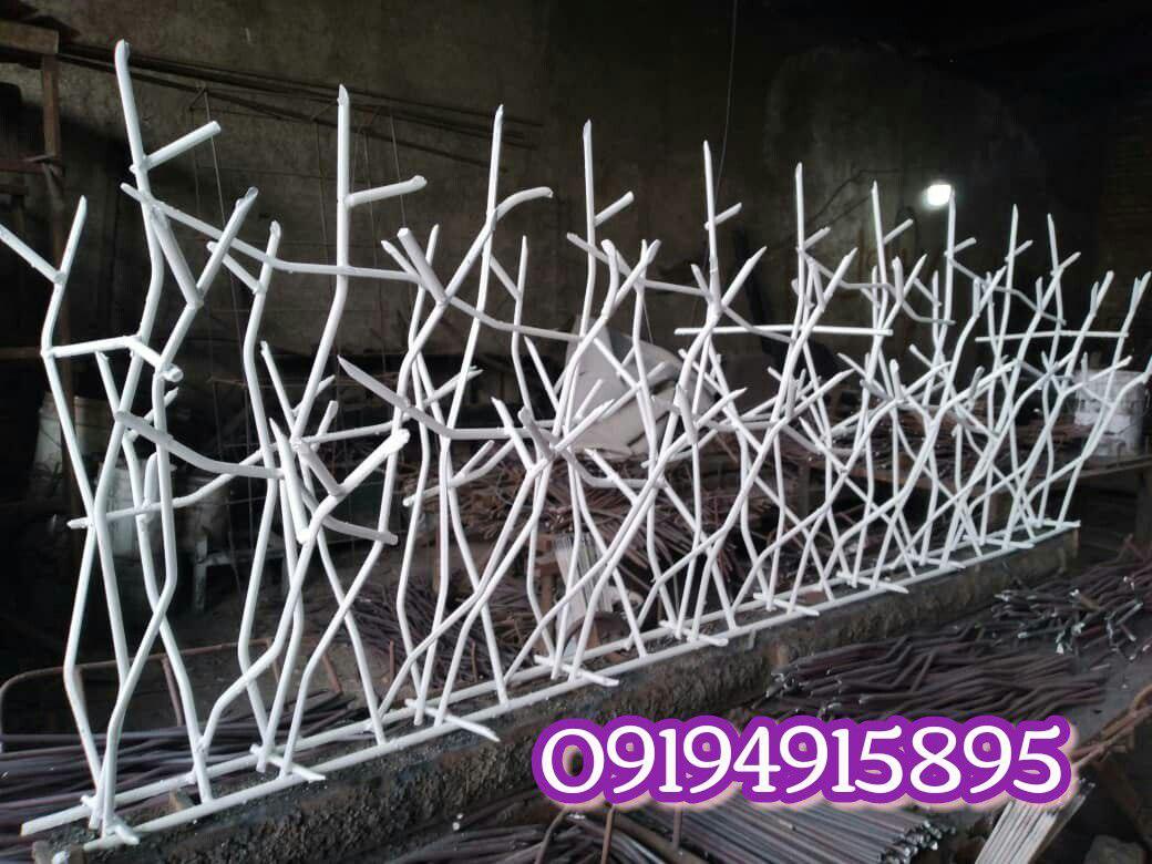 حفاظ شاخ گوزنی