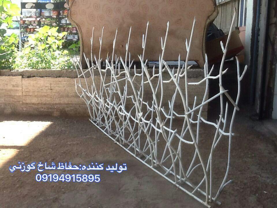 IMG 20250812 111537 319 - تولید حفاظ شاخ گوزنی در شاهرود: از ایده تا محصول نهایی با کیفیت بی‌نظیر