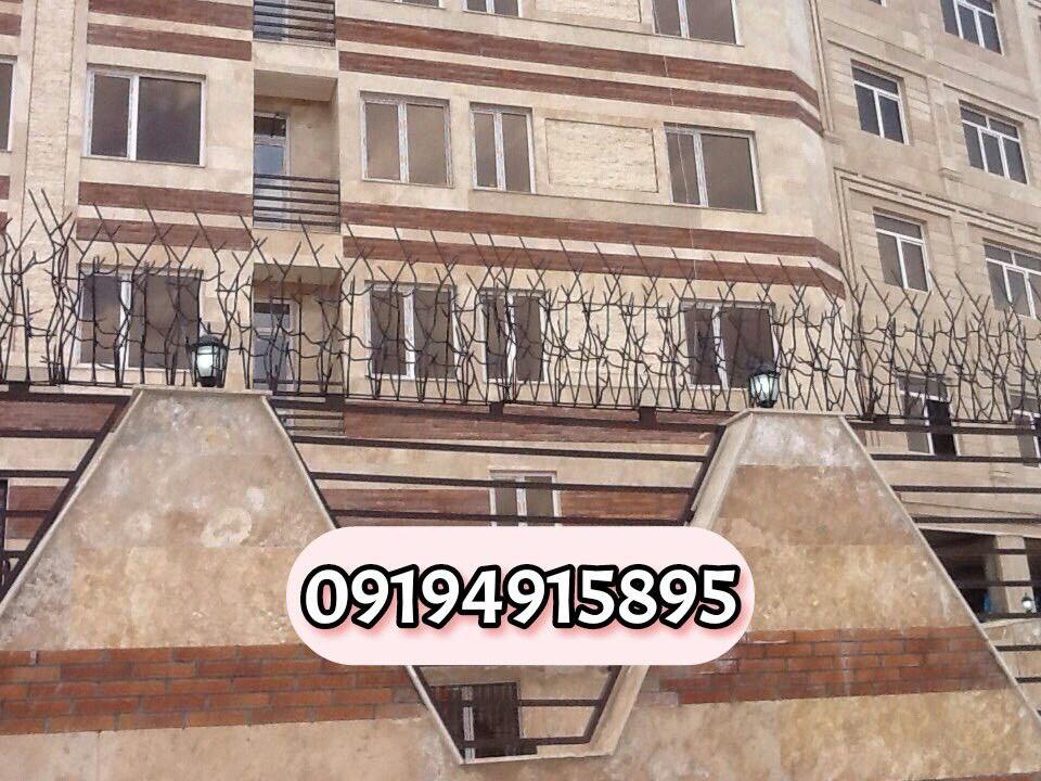 حفاظ شاخ گوزنی برای ساختمان: ویژگیهای کلیدی، کارایی و راهنمای جامع اجرا IMG 20250812 112139 257 - حفاظ شاخ گوزنی برای ساختمان: ویژگیهای کلیدی، کارایی و راهنمای جامع اجرا