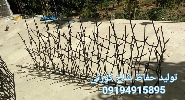 Screenshot ۲۰۲۵۰۸۱۲ ۱۱۲۶۱۰ Instagram 1 - حفاظ شاخ گوزنی رامسر: راهنمای جامع تولید، نصب و نگهداری برای امنیت خانه و محیط کار