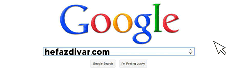 صفحه اصلی سایت2 1 - صفحه اصلی